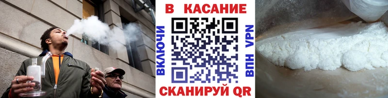 Виды наркотиков купить Сосенский Канабис COCAIN блэк спрут Галлюциногенные грибы НБОМе АМФЕТАМИН Меф ГАШ