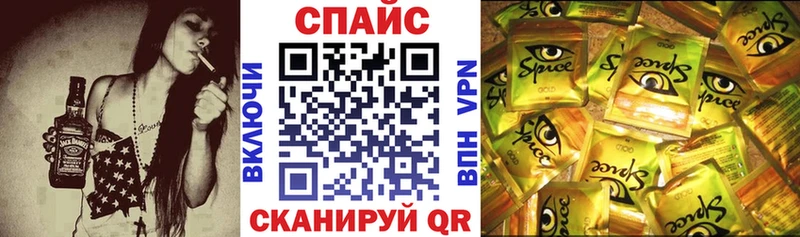 БУТИРАТ бутандиол  хочу наркоту  Сосенский 