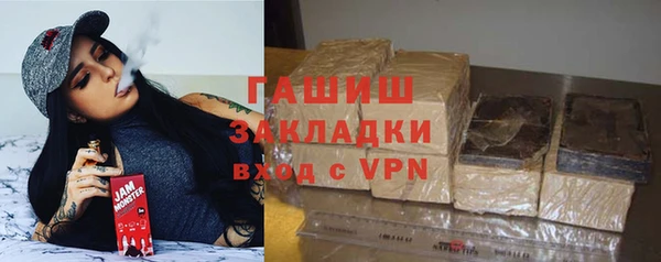 COCAINE Ростов