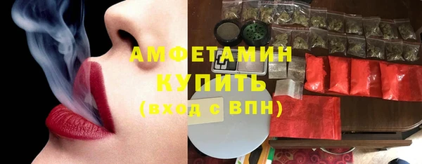 героин Армянск