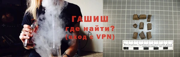 кокаин колумбия Россошь