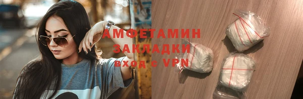 COCAINE Ростов