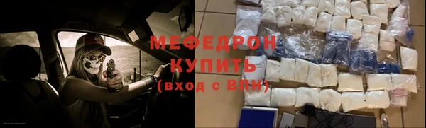 марки lsd Арсеньев
