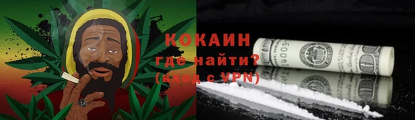 мескалин Аркадак