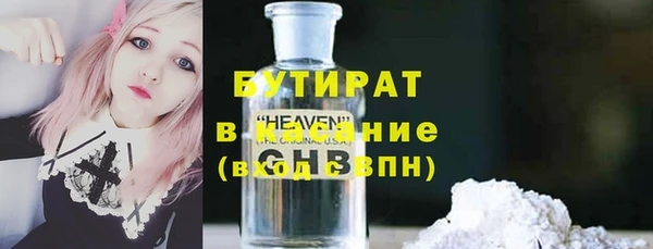 мескалин Аркадак