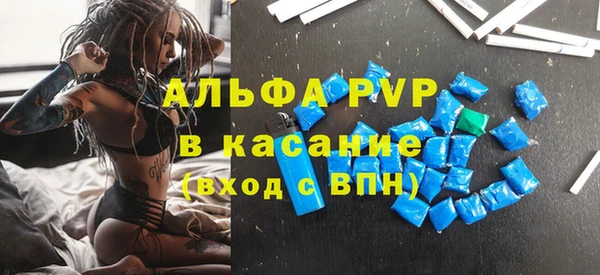 героин Армянск