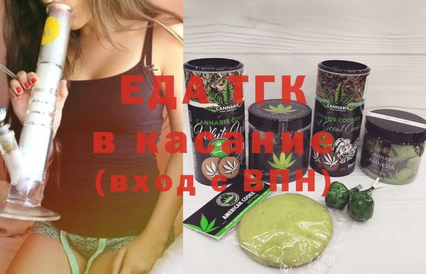 марки lsd Арсеньев