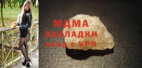 героин Армянск