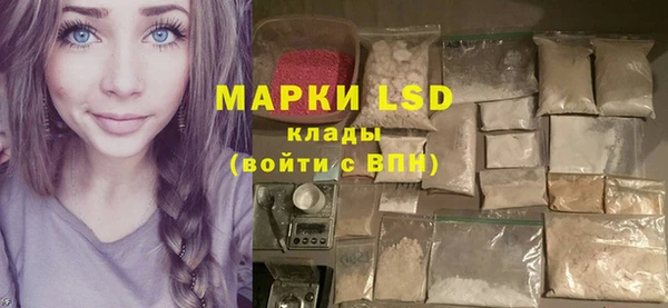 мескалин Аркадак