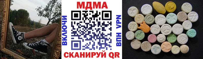 MDMA VHQ  Сосенский 