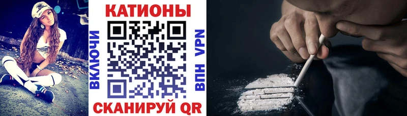 купить наркотик  MEGA ТОР  Меф кристаллы  Сосенский 
