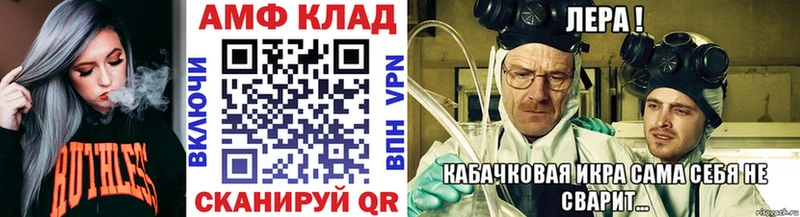 наркота  Сосенский  даркнет клад  Первитин пудра  OMG зеркало 